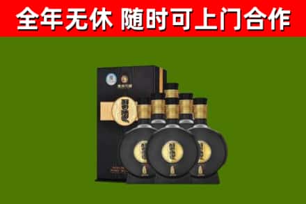 大宁县回收习酒